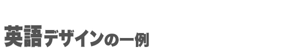 sample_kd_kanji02